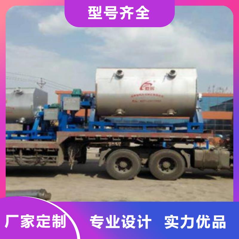 真石漆混合机发货快