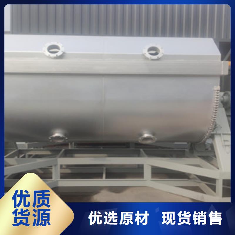 生产真石漆的机器货源