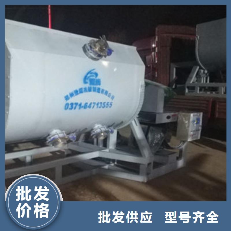 小型真石漆搅拌机品质优