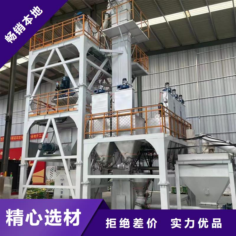 每小时20吨轻质抹灰石膏生产线
