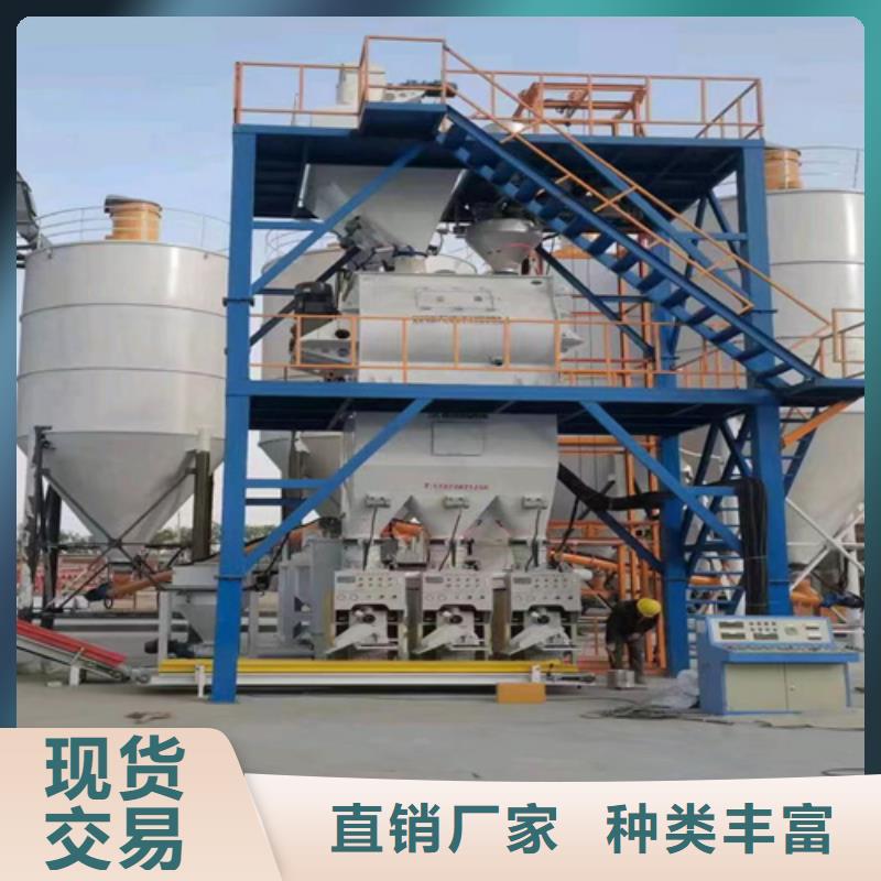 一次5吨轻质石膏生产设备经典产品