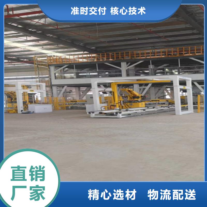 腻子粉生产线实体大厂
