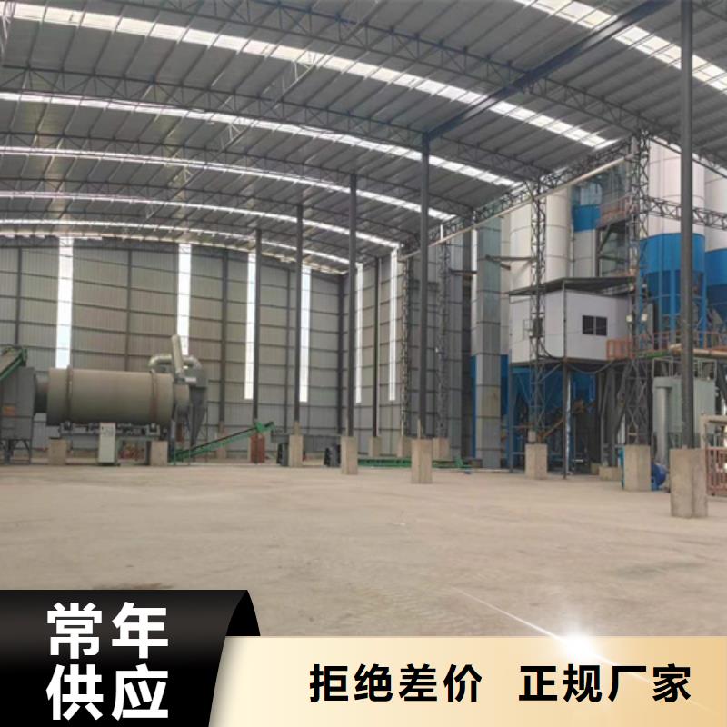 年产50万吨干混站价格实惠