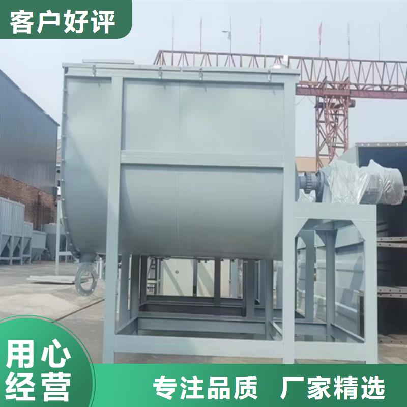 干粉砂浆生产线价格实惠