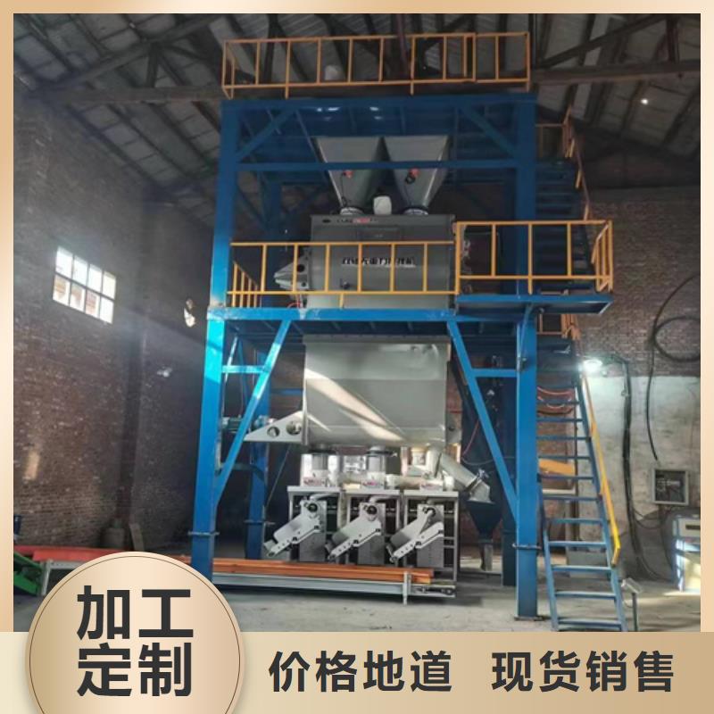 石膏砂浆生产线靠谱厂家