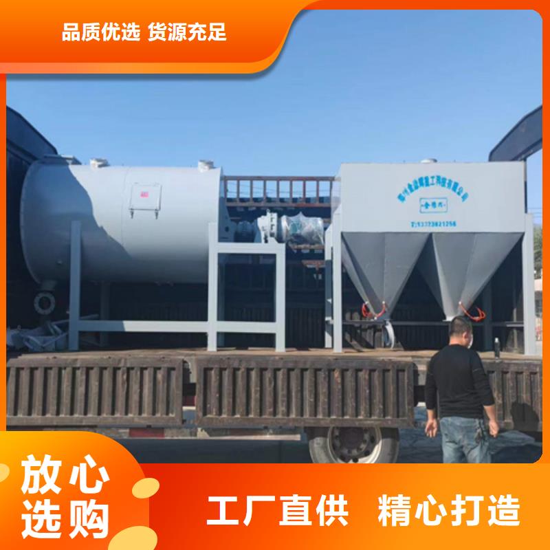 一次5吨轻质石膏生产设备经典产品