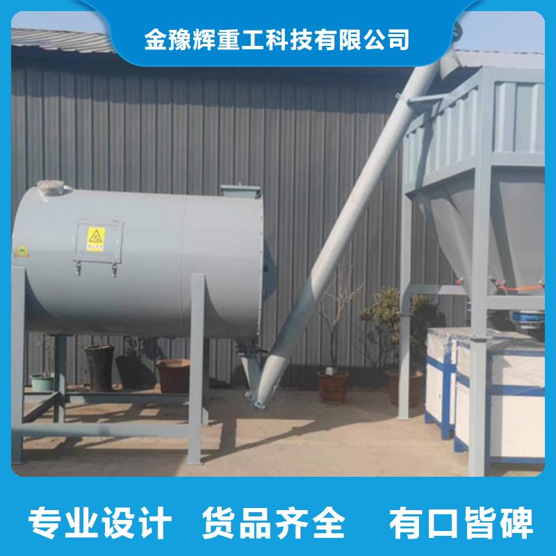 年产5万吨轻质石膏生产设备