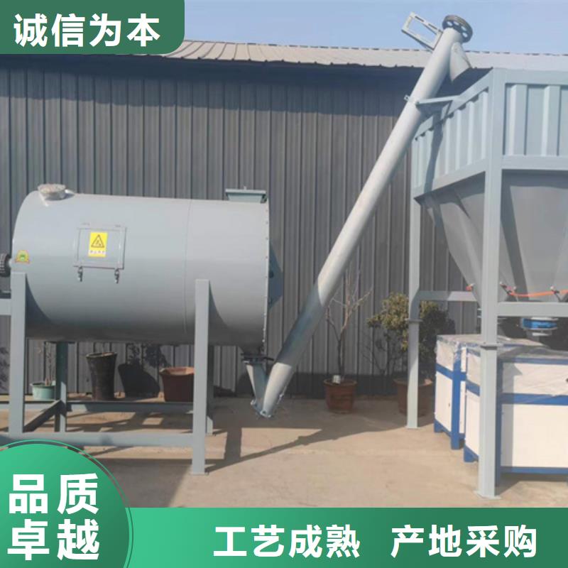 干粉砂浆生产线2025已更新（今日/价格）