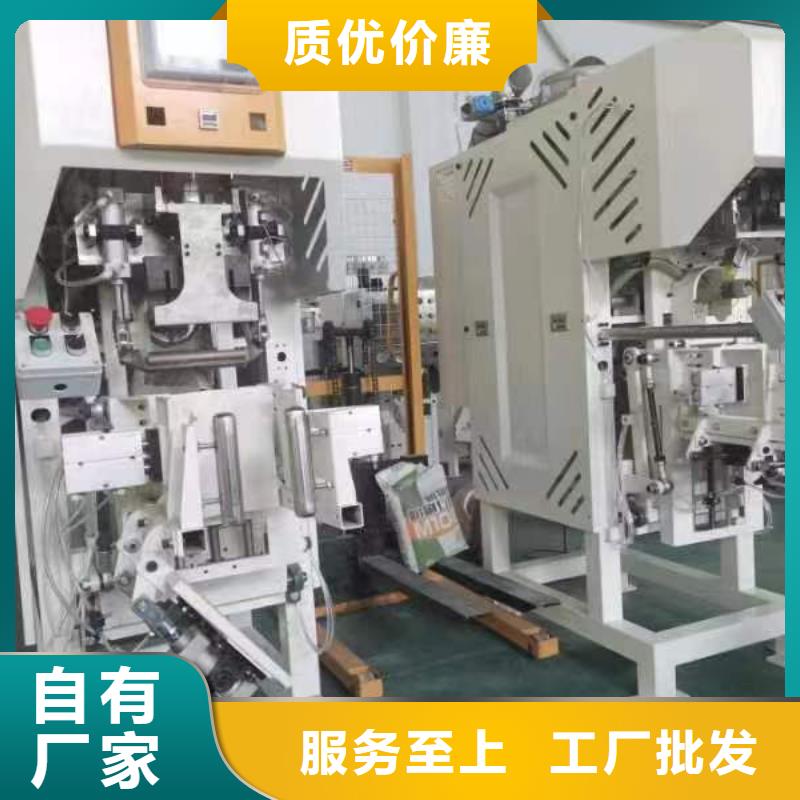 干粉砂浆生产线厂家报价