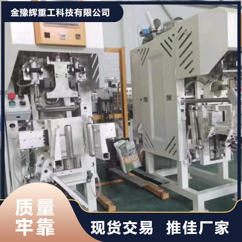 抹面砂浆生产线年产10万吨