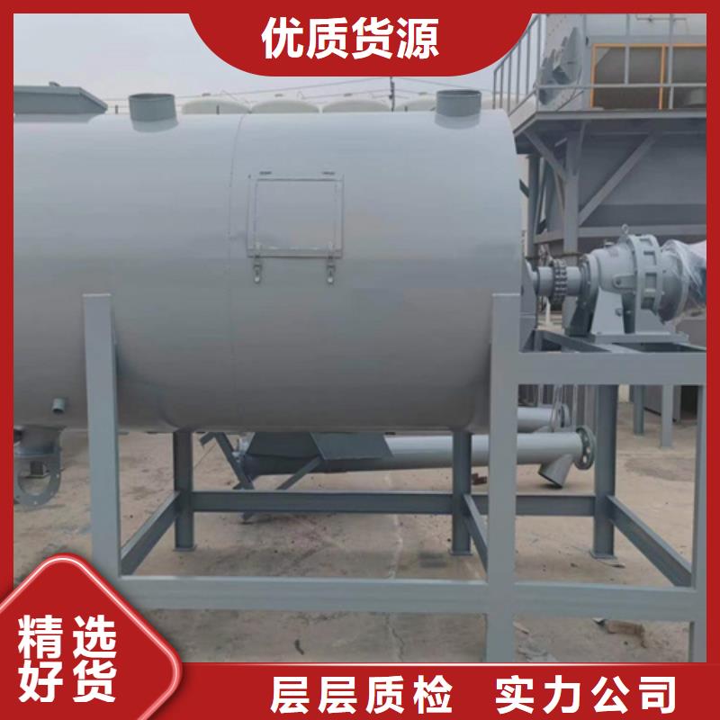 保温砂浆生产线靠谱厂家