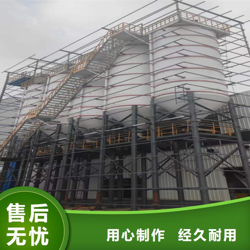保温砂浆生产线靠谱厂家
