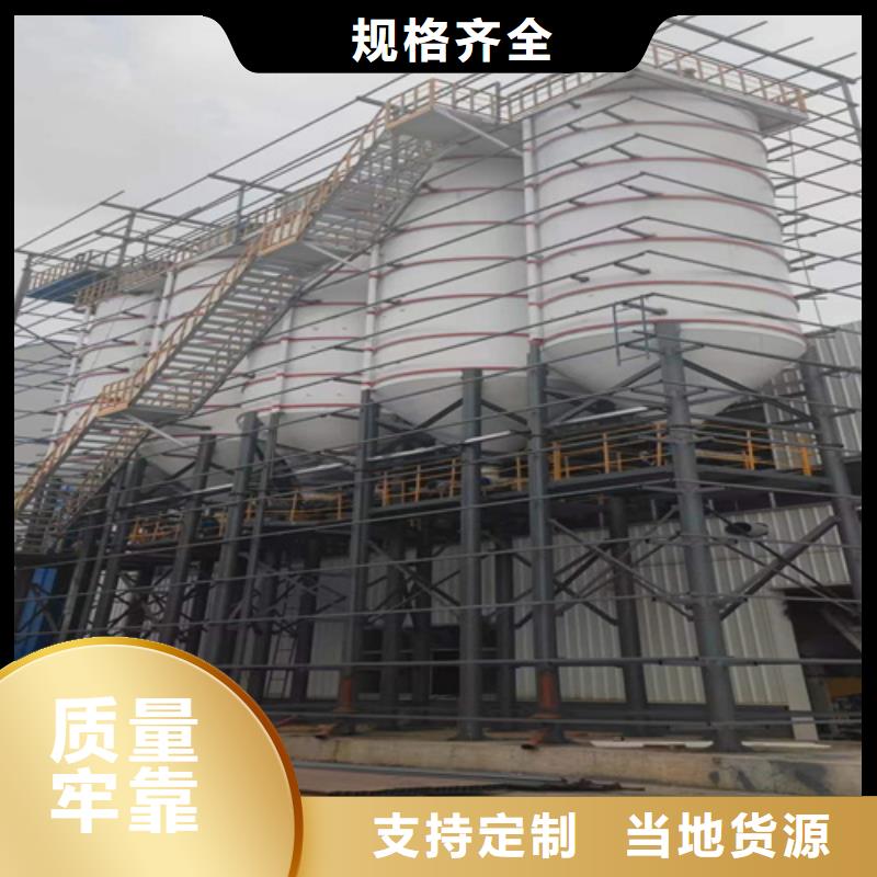 干粉砂浆生产设备详细配置清单