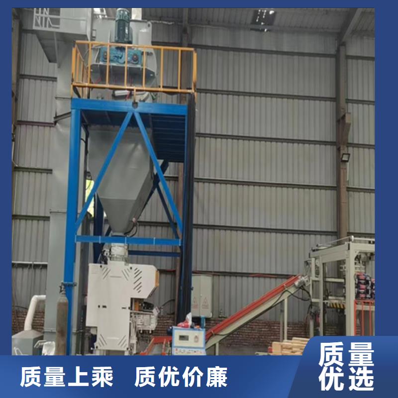 年产10万吨全自动干粉砂浆生产线现场布局设计