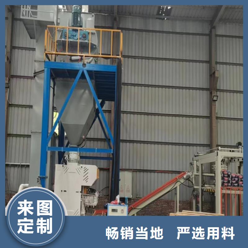 压浆料生产线实力老厂