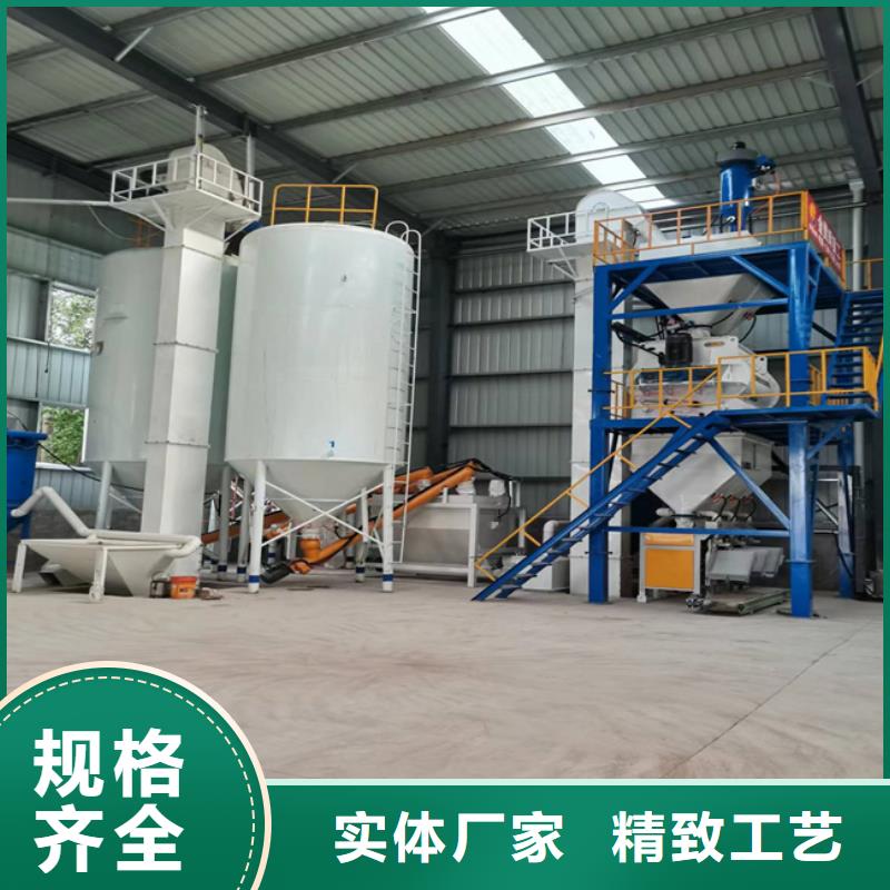一次3吨轻质石膏生产线设计精美