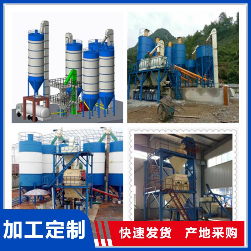 腻子粉生产线年产20万吨