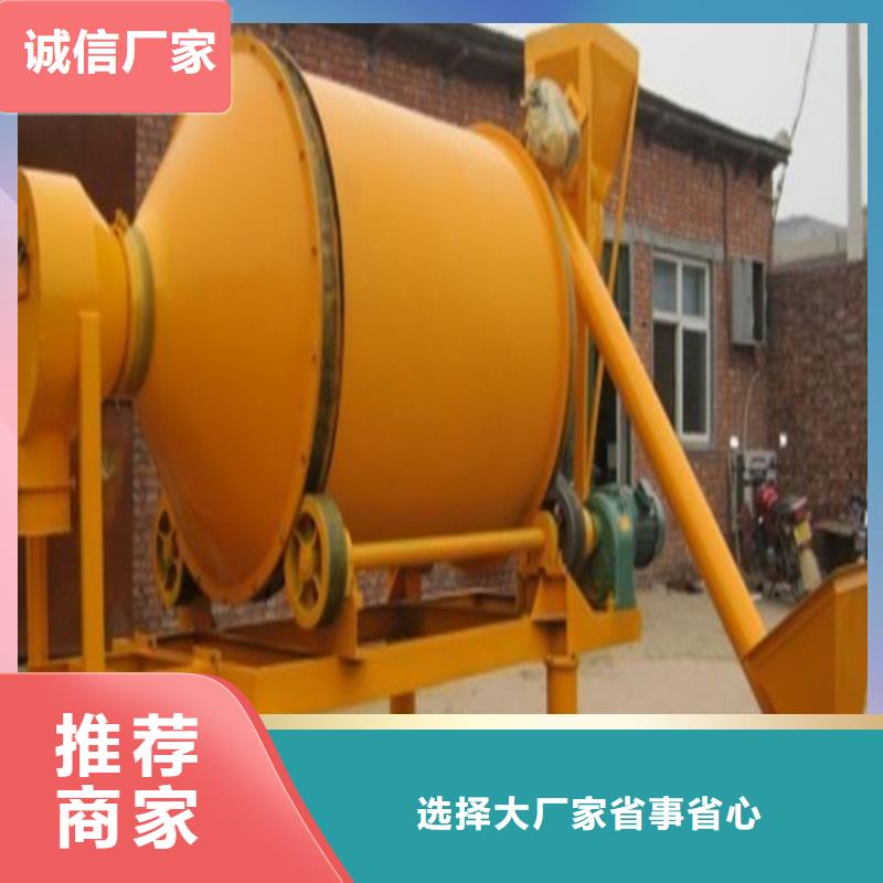 干粉砂浆生产线厂家报价