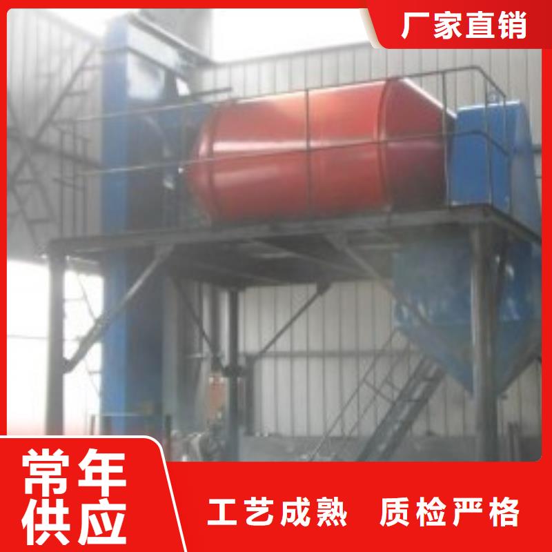 自动码垛干粉砂浆设备品牌厂家