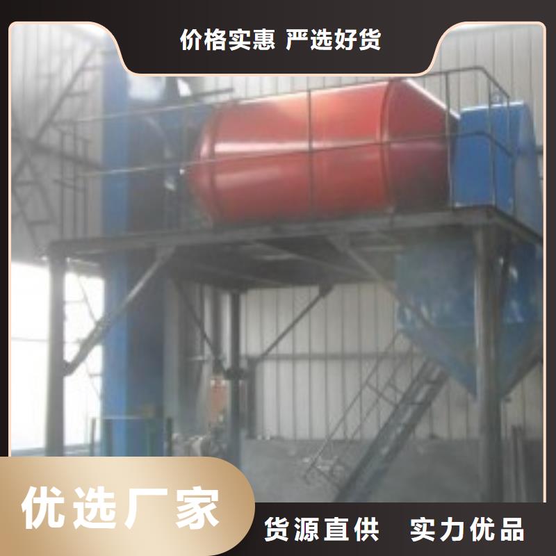 干粉砂浆生产设备品质厂家