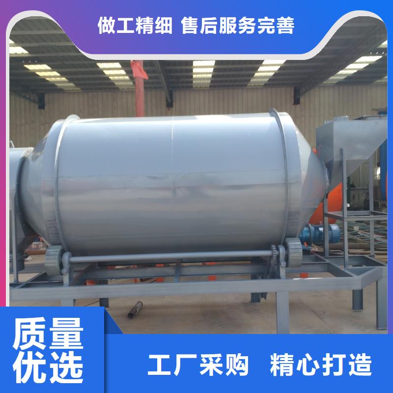 特种砂浆生产线实力厂家