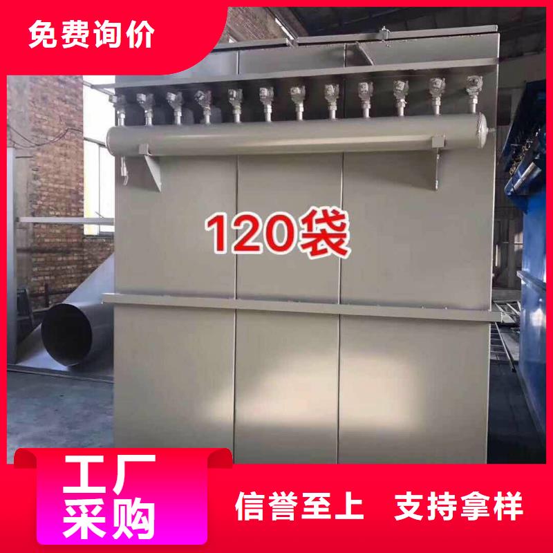 灌浆料生产设备品牌厂家