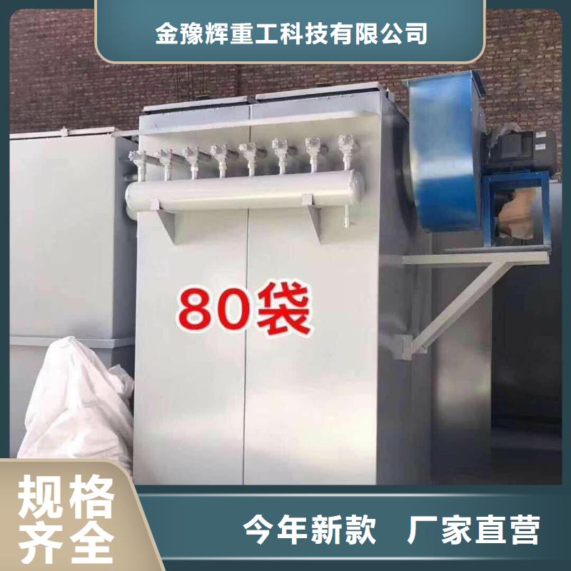 干粉砂浆设备需要多大场地