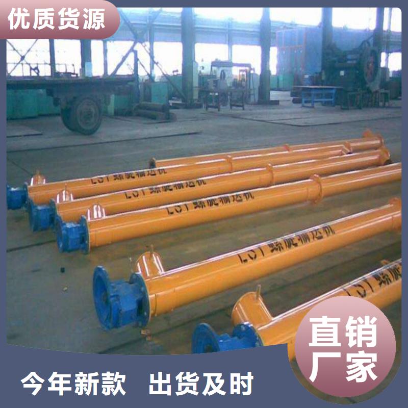 3立方抹面砂浆生产线价格