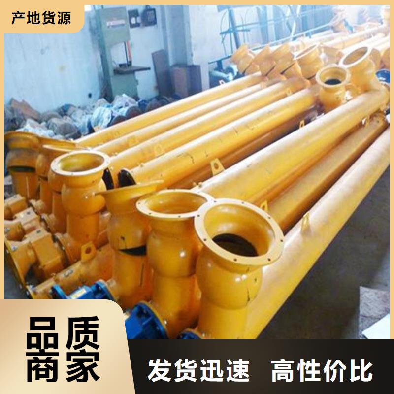 自动码垛干粉砂浆设备实体大厂