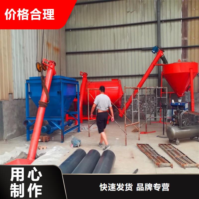 评价好的特种砂浆生产线总经销
