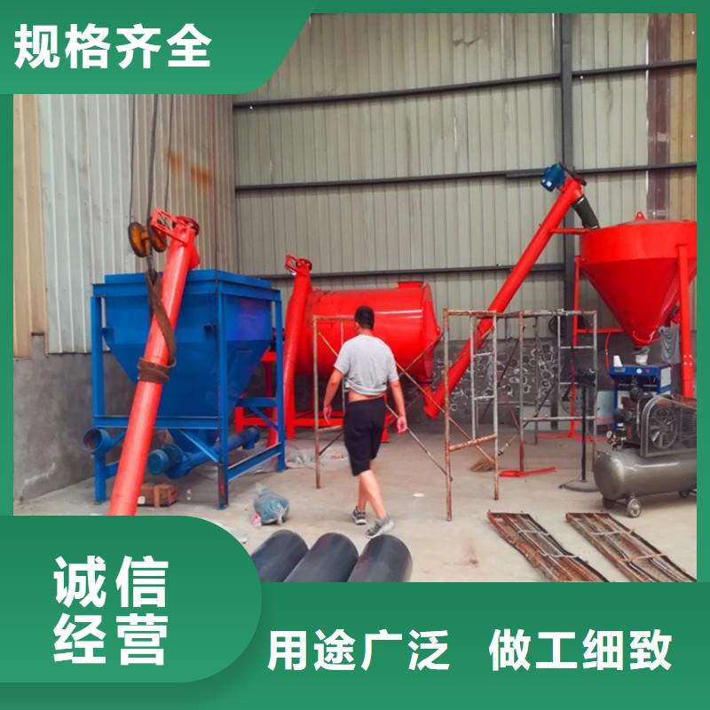 自动码垛干粉砂浆设备靠谱厂家