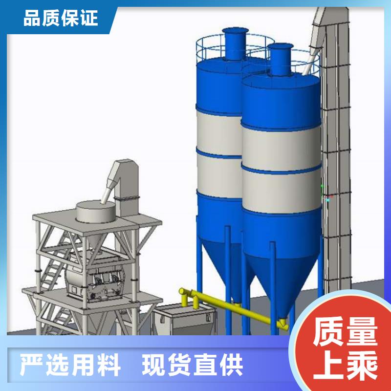 干粉砂浆生产线年产5万吨