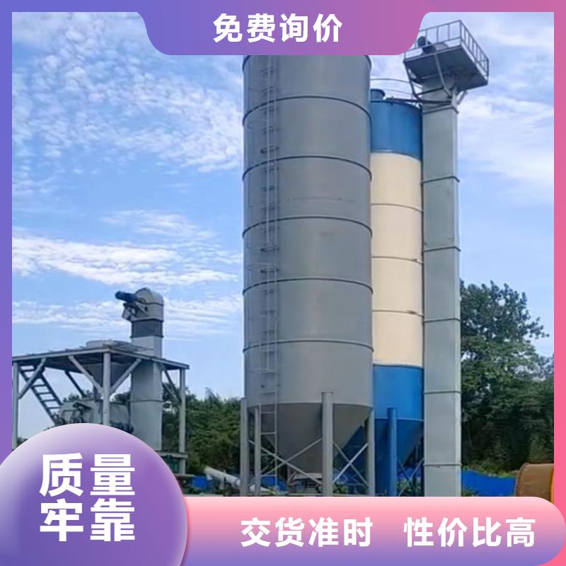 抹面砂浆生产线生产厂家