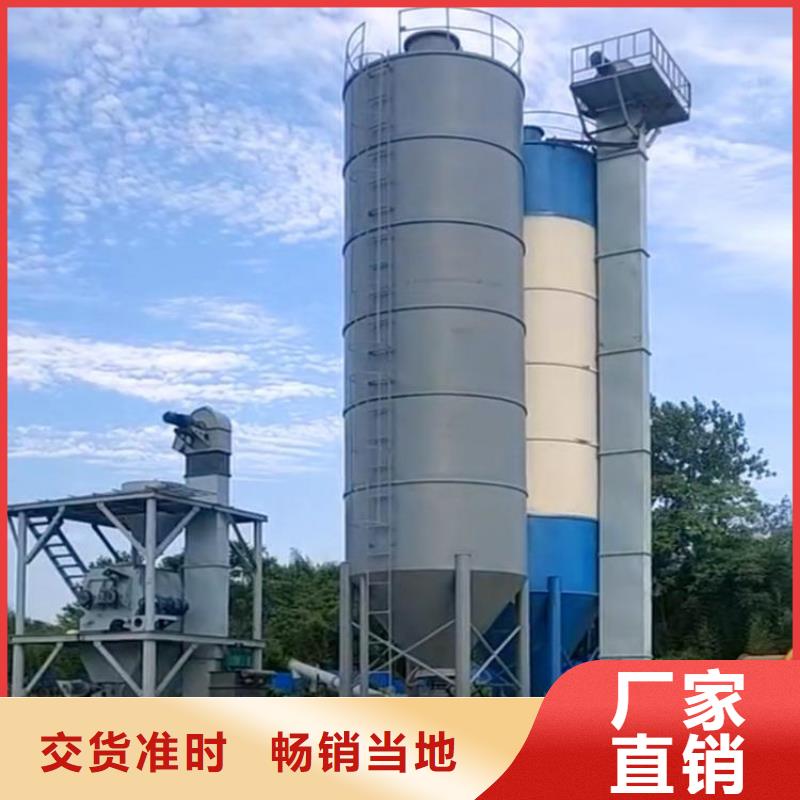干粉砂浆设备需要多大场地