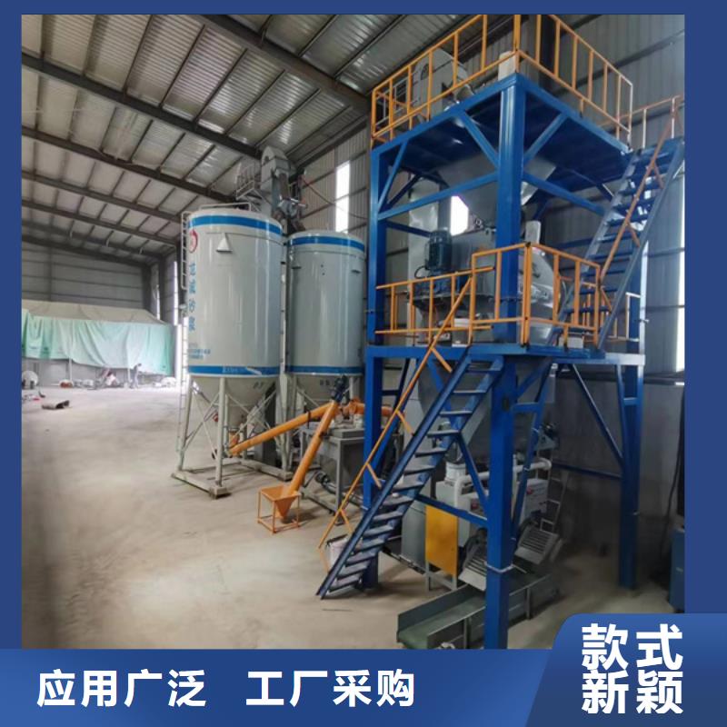 轻质抹灰石膏生产线专业的厂家