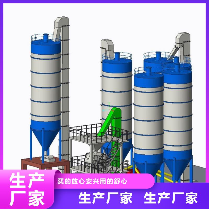 干粉砂浆设备2025已更新（今日/价格）