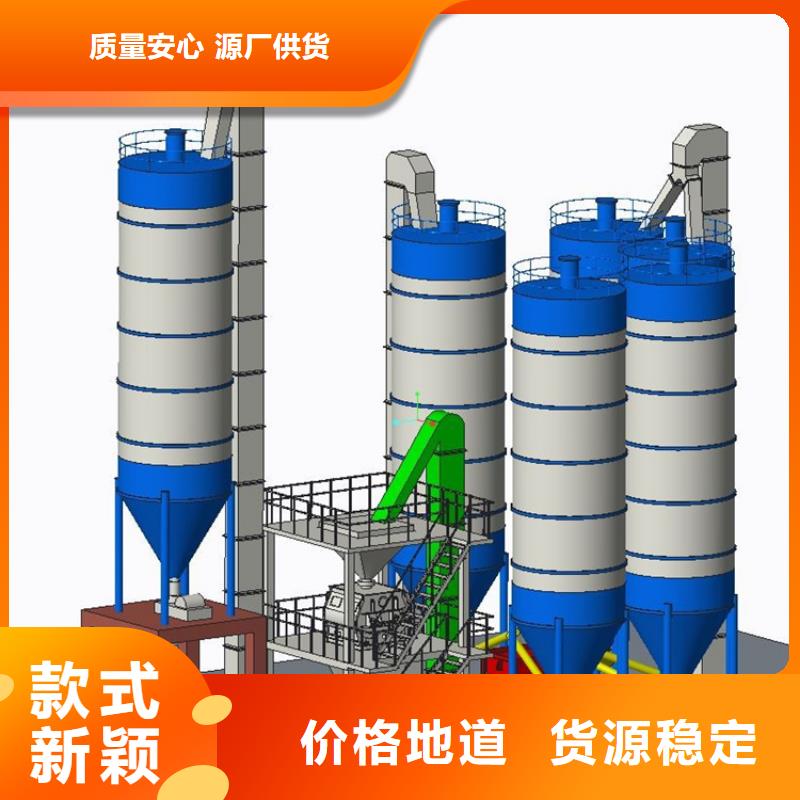 轻质抹灰石膏生产线现货供应
