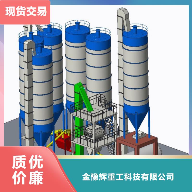 轻质抹灰石膏生产线厂家报价