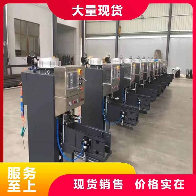 每小时50吨干粉砂浆生产设备