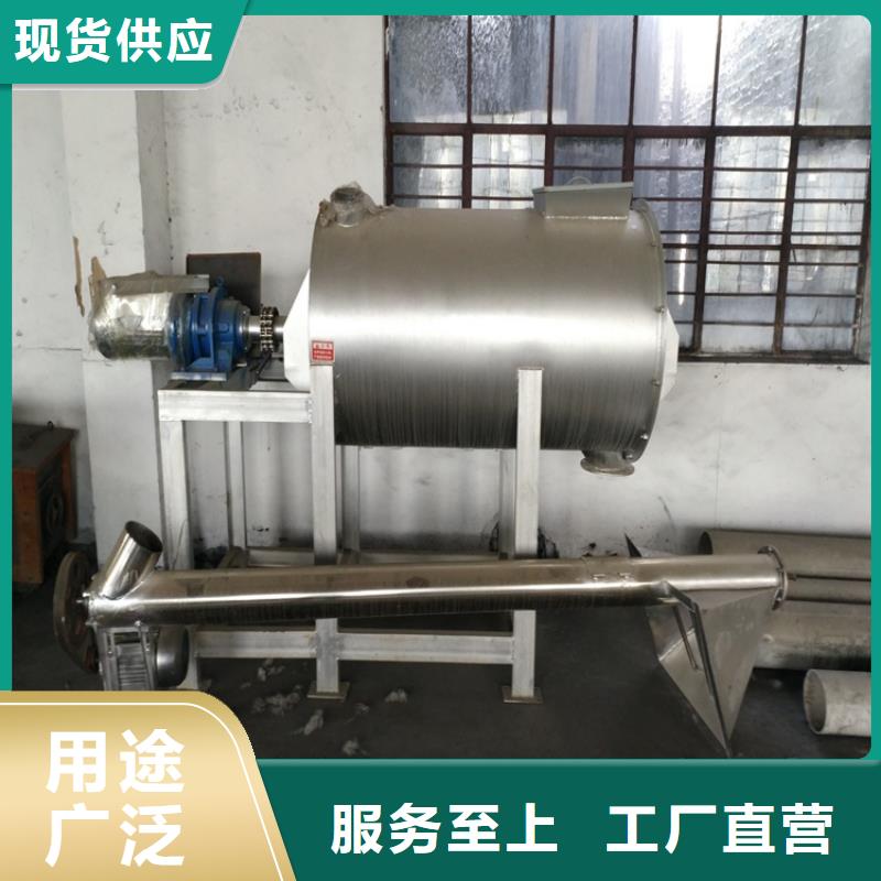 抹面砂浆生产线质量保证