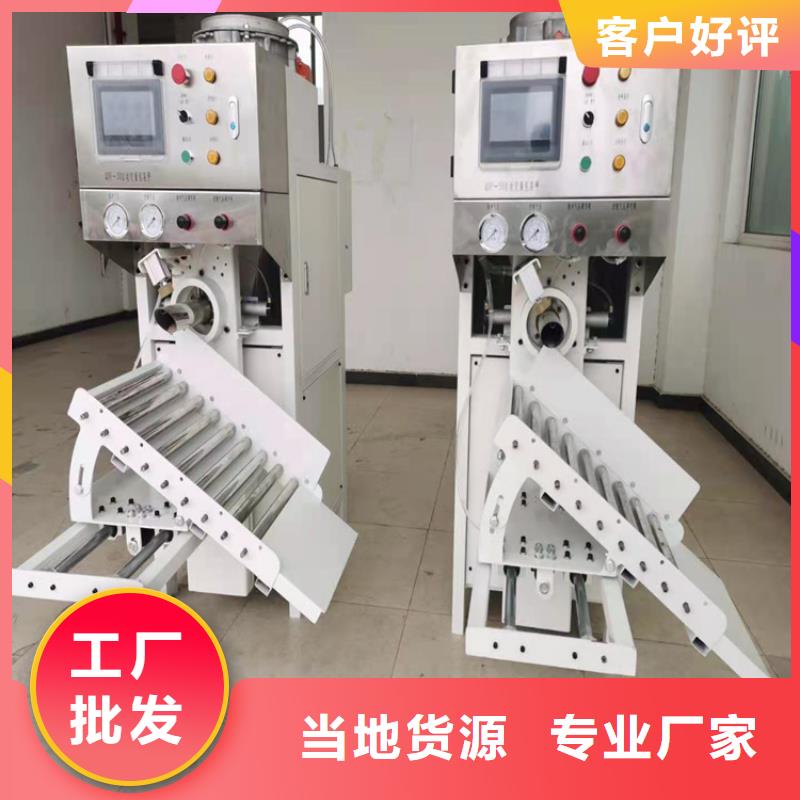 象山抹面砂浆生产线售后完善