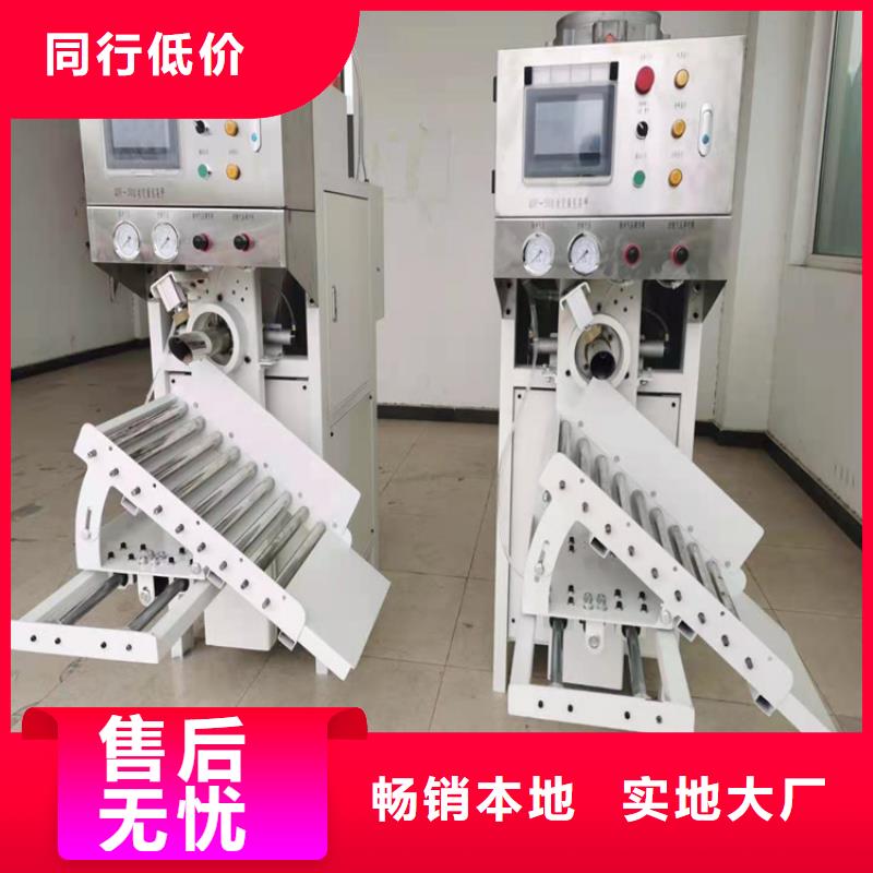 轻质石膏生产线生产基地