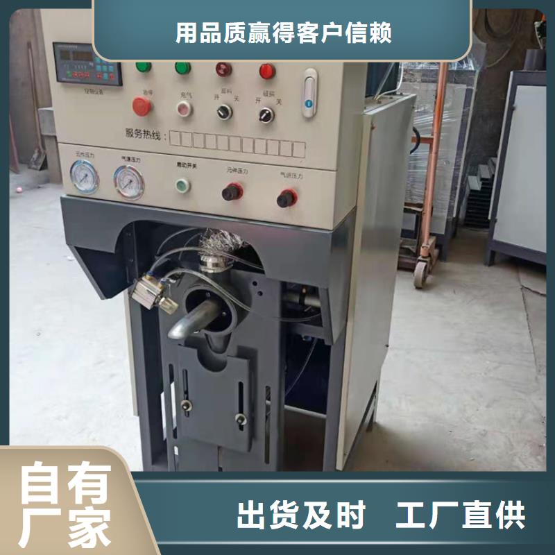砌筑砂浆生产线
