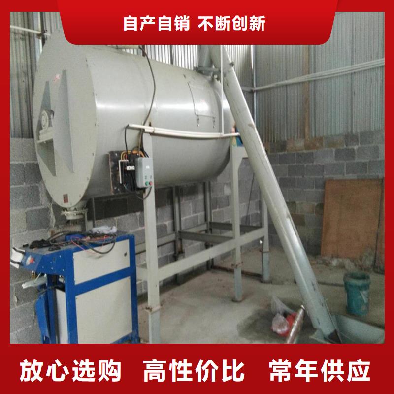 速凝剂生产设备年产10万吨
