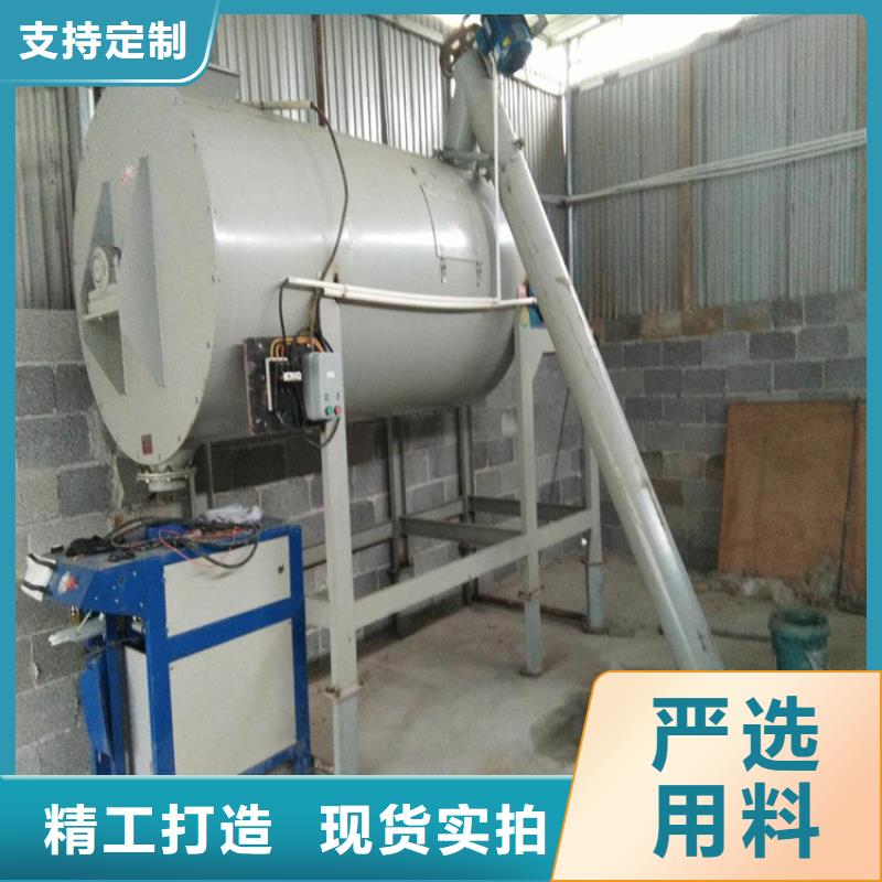 干粉砂浆生产线连续作业