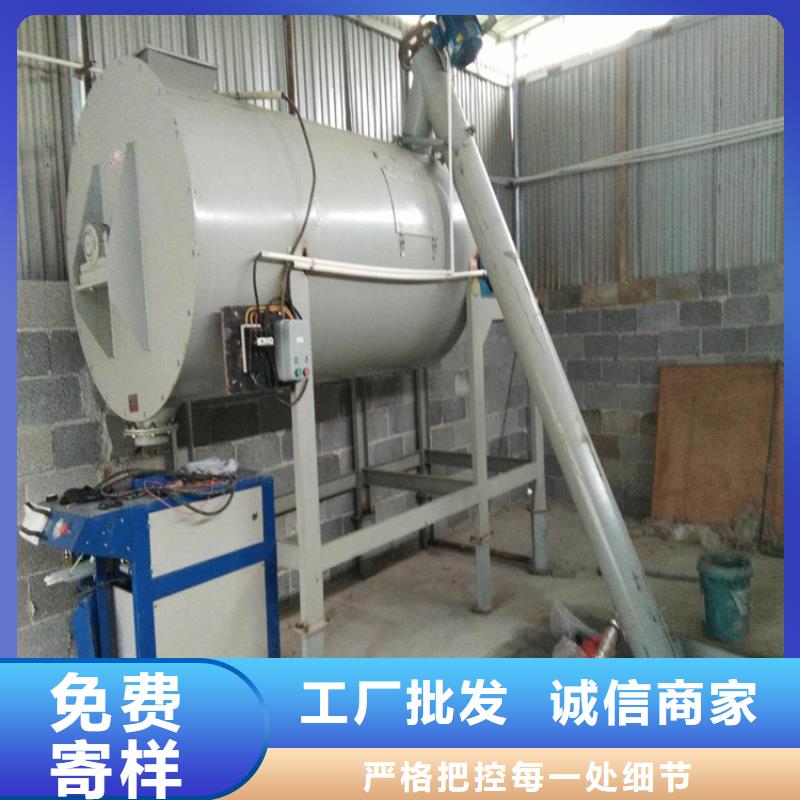干粉砂浆生产线质量可靠