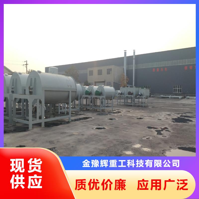 轻质石膏设备厂家