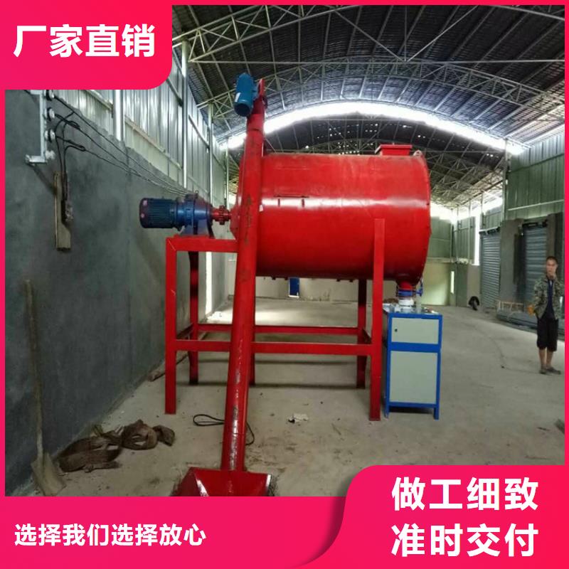 抹面砂浆生产线定制价格