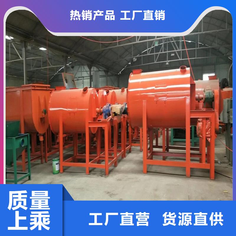 年产50万吨粘结剂生产设备