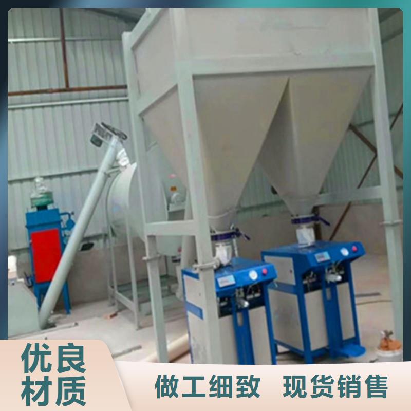 抹灰石膏生产线正规厂家